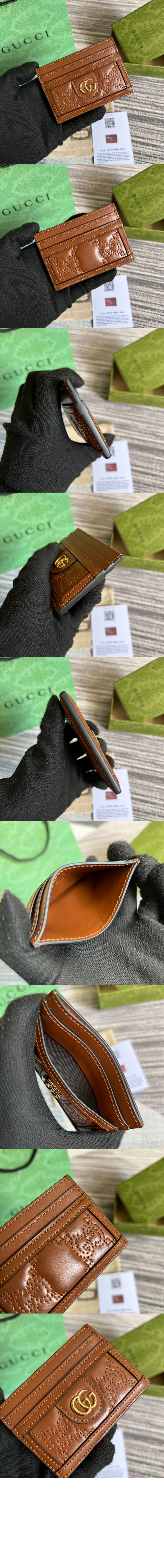 구찌 GG 마틀라세 카드지갑 723790