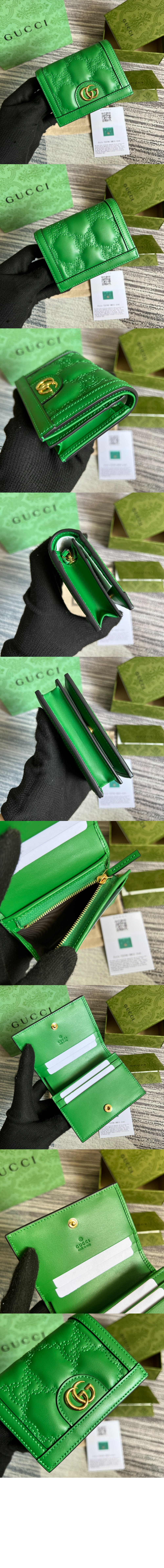 구찌 GG 마틀라세 카드지갑 723786