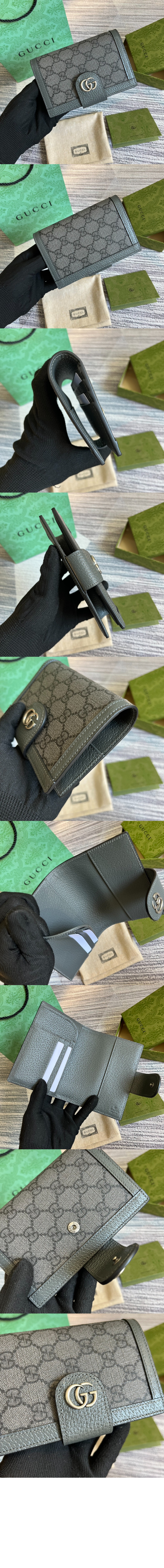 구찌 오피디아 여권지갑 732755