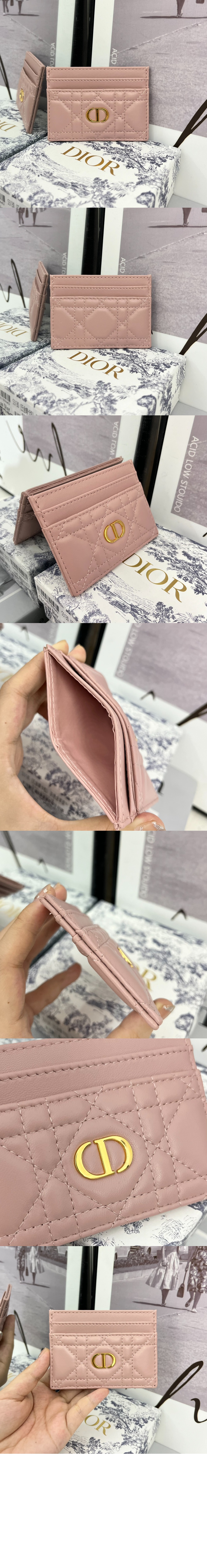 디올 카로 5-슬롯 카드지갑 S5130