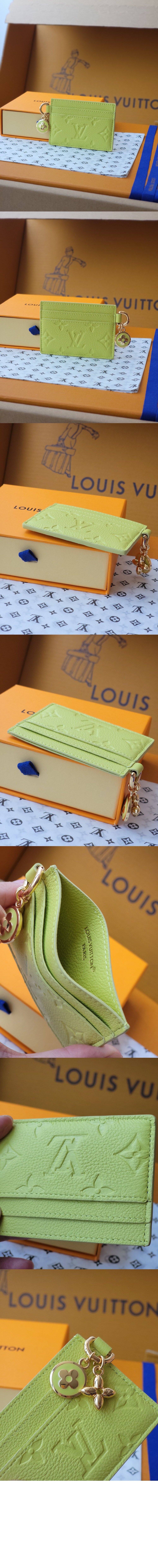 루이비통 LV 참 카드 홀더 M13645