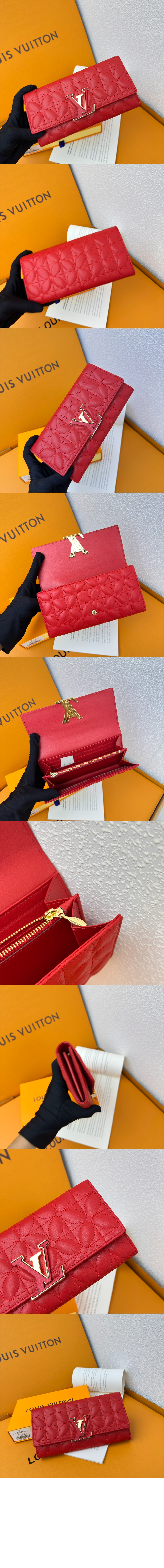 루이비통 롱 누빔 스몰 양가죽 지갑 M68590