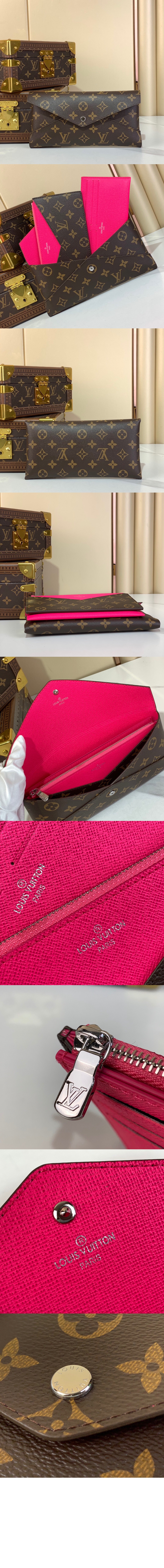 루이비통 키리가미 오거나이저 M12403