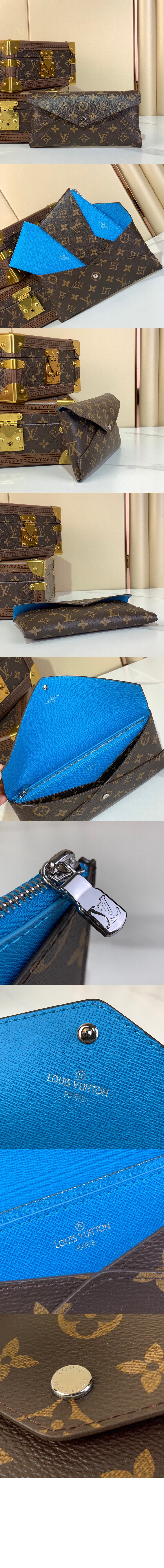 루이비통 키리가미 오거나이저 M12403