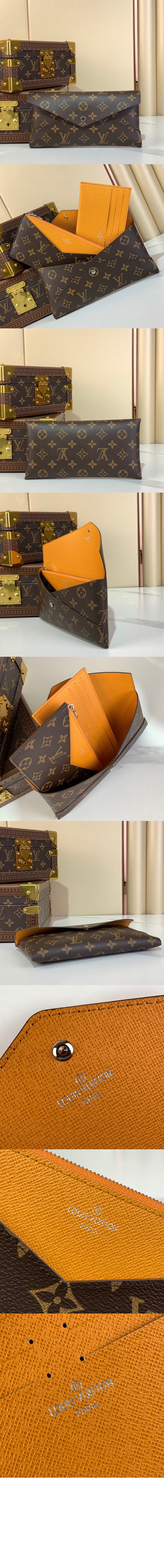 루이비통 키리가미 오거나이저 M12403