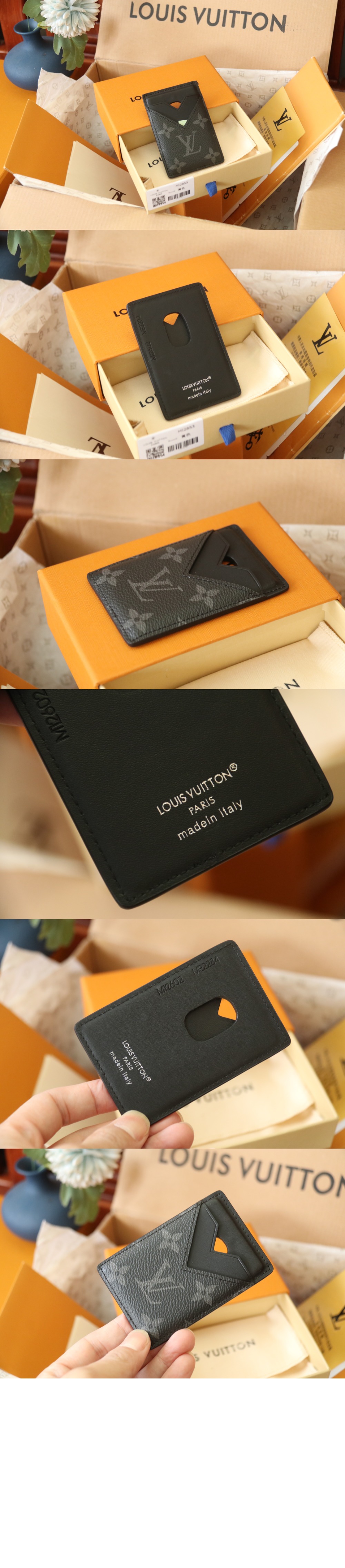 루이비통 포르트 카르트 마그넷 M12602