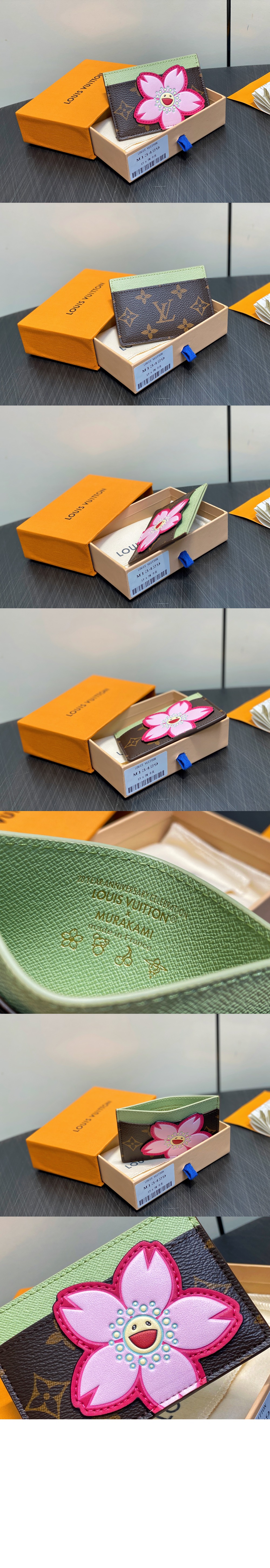 루이비통 LV x TM 카드 홀더 M13429