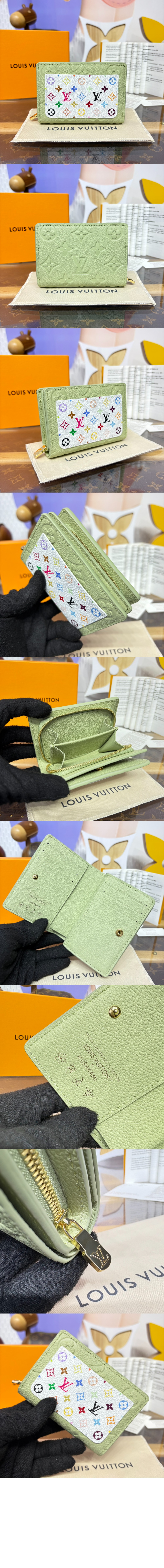 루이비통 메탈 하드웨어 소가죽 지갑 M13619