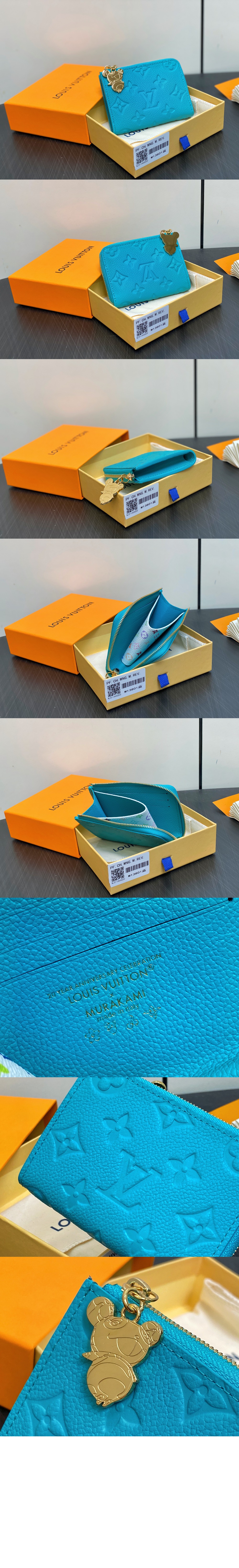 루이비통 LV x TM 엠보 소가죽 지갑 M13801