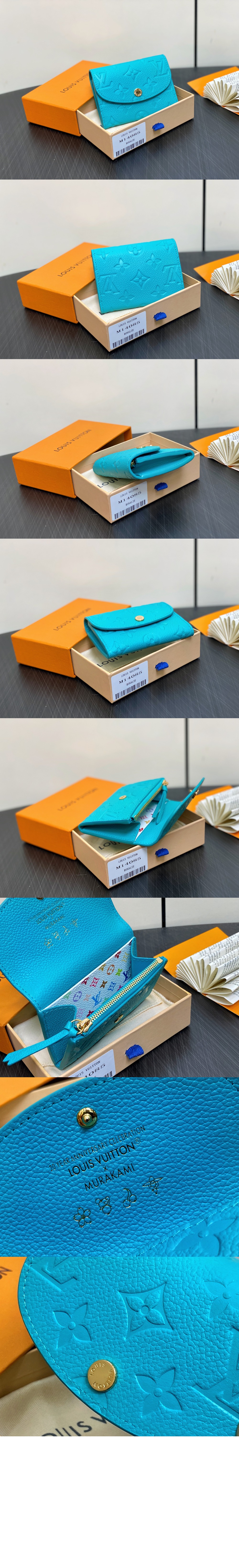 루이비통 LV x TM 로잘리 코인 퍼스 M14085