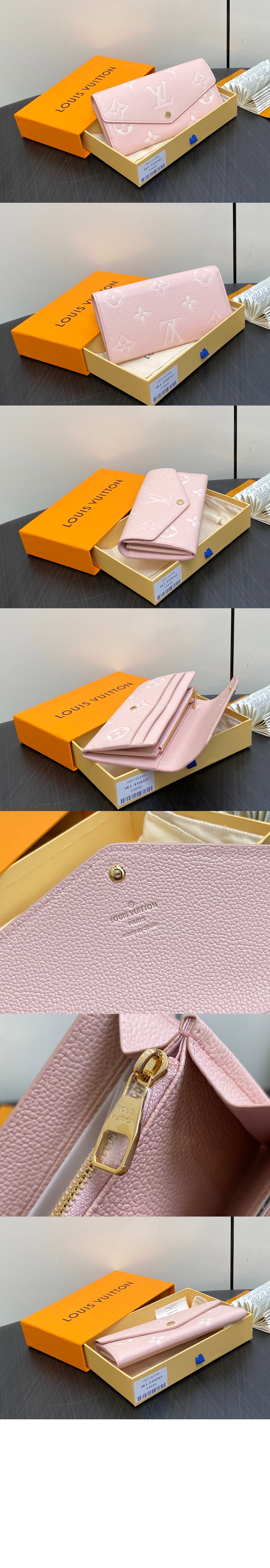 루이비통 사라 지갑 M82516