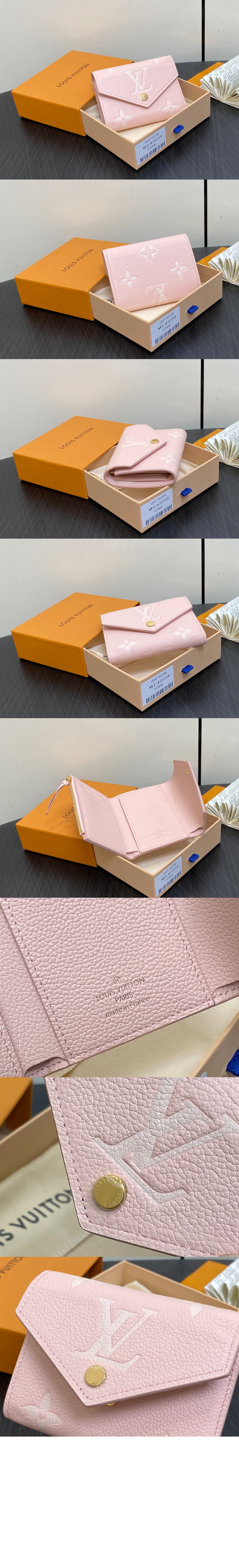 루이비통 빅토린 월릿 M14229