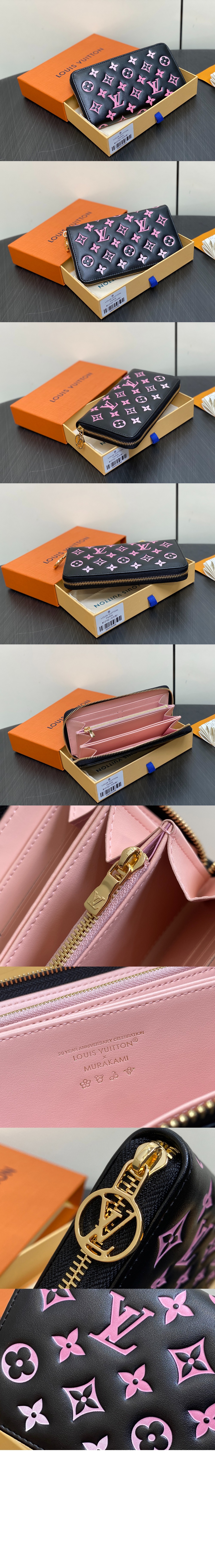 루이비통 지피 지갑 M12152