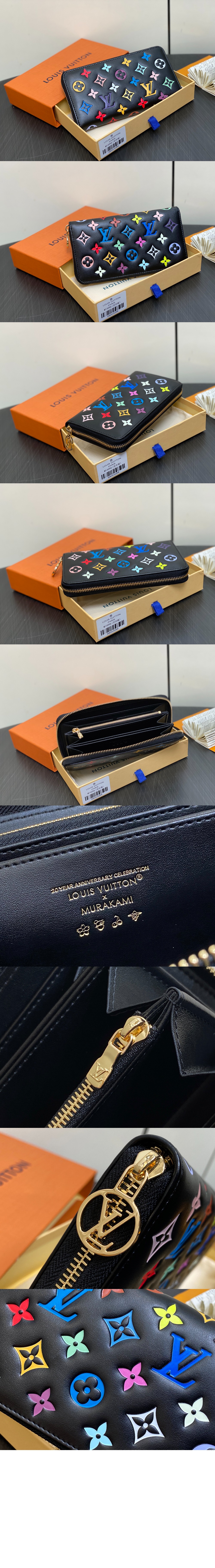 루이비통 타카시 무라카미 지퍼 월렛 한정 M14096