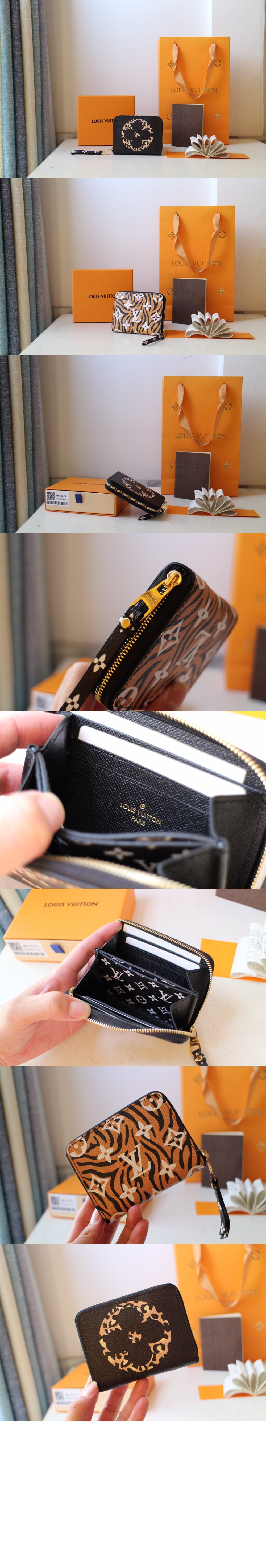 루이비통 동전 지갑 모노그램 자이언트 정글 M67879