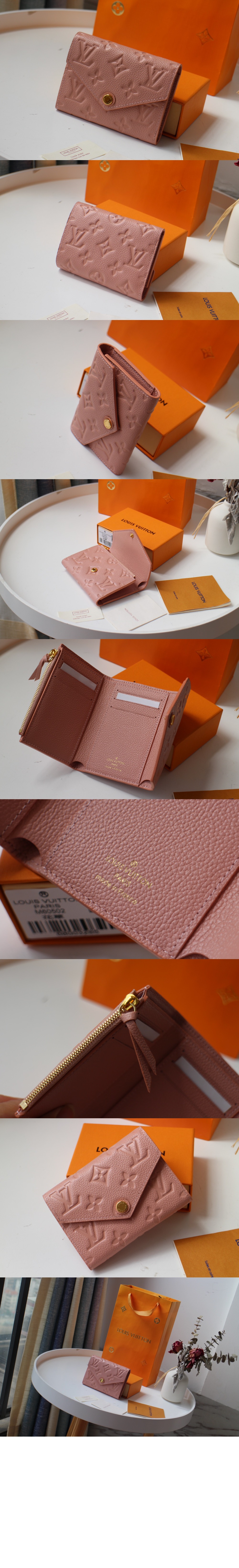 루이비통 빅토린 월릿 M11988