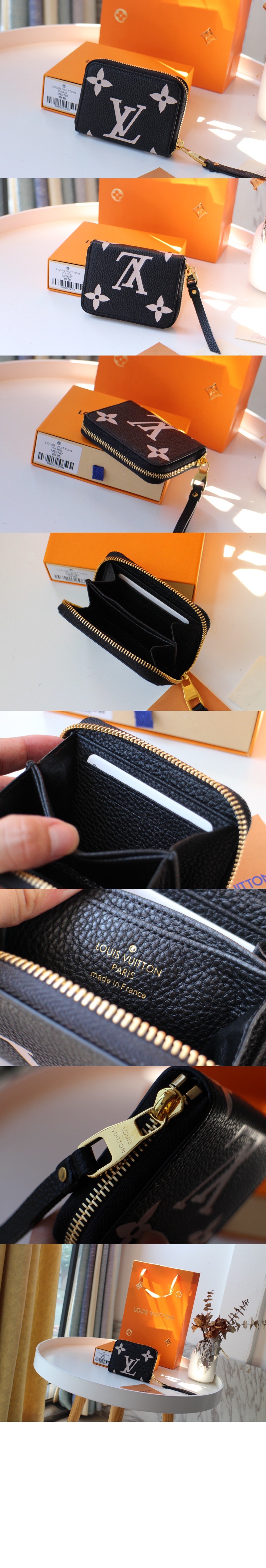 루이비통 지퍼 반지갑 동전지갑 M69787