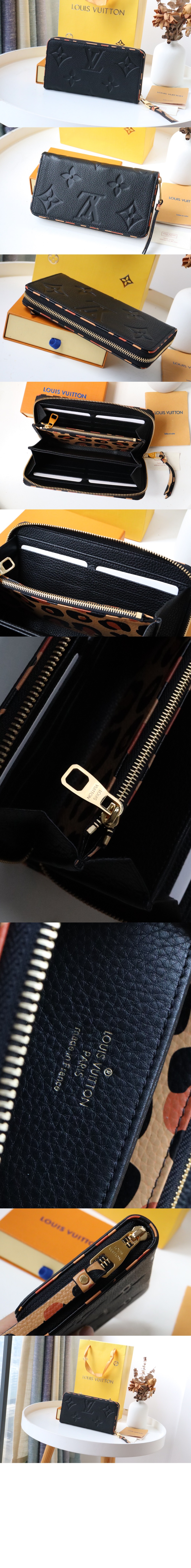 루이비통 지피 장지갑 M80680