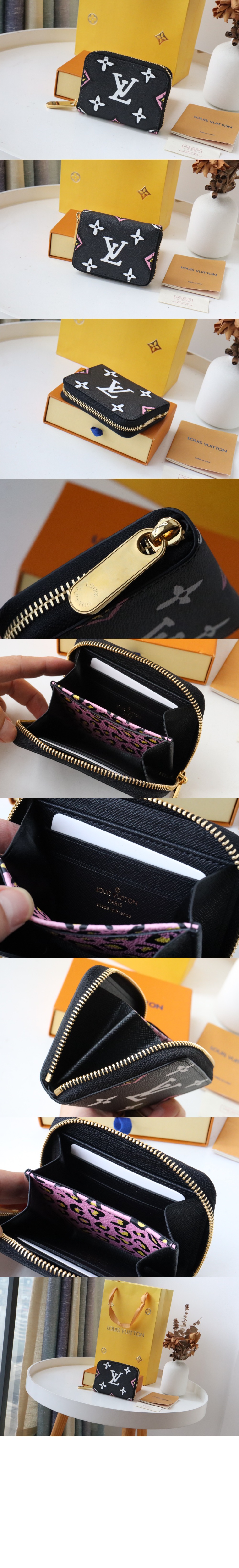 루이비통 지피 동전지갑 M80677