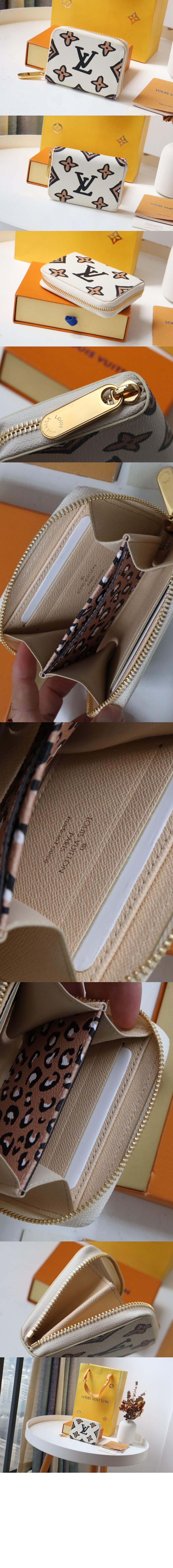 루이비통 지피 동전지갑 M80677