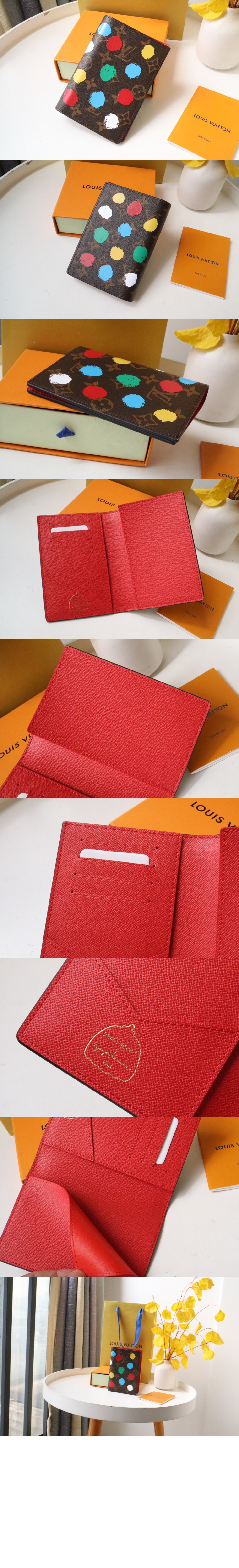 루이비통 LV x YK 여권 커버 M81994