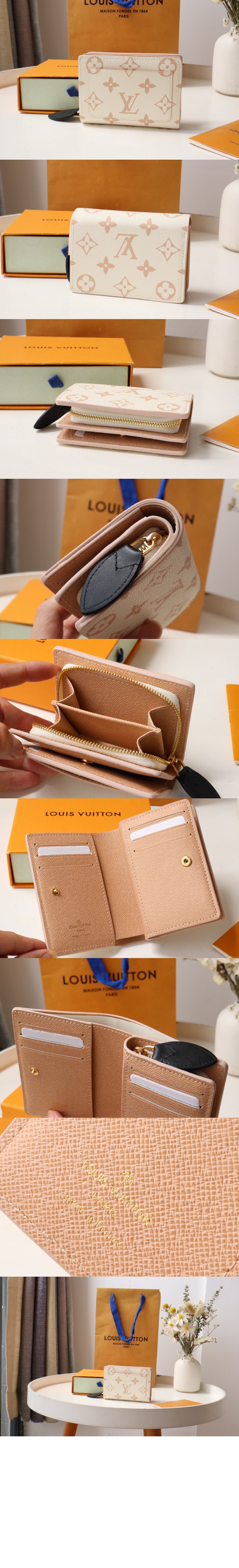 루이비통 폴딩 지갑 M83226