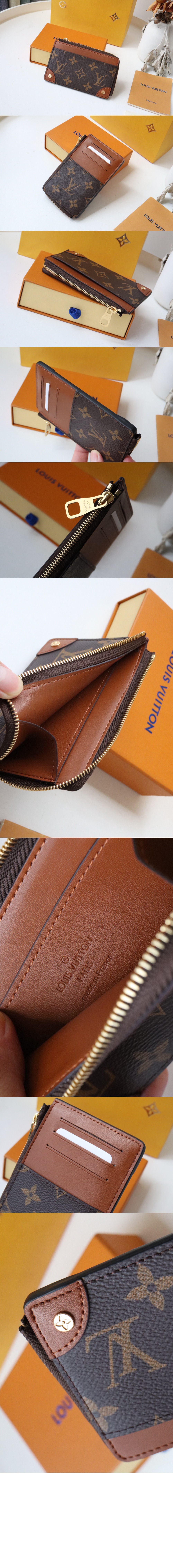 루이비통 멀티 카드홀더 M80556