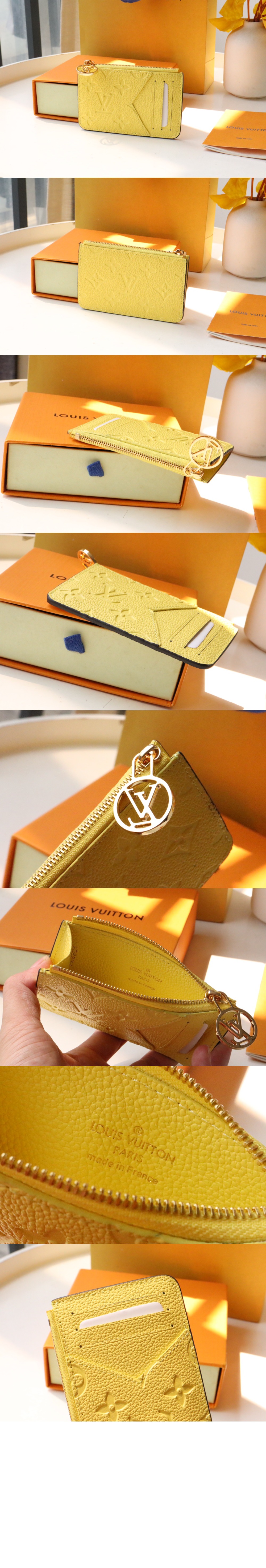 루이비통 로미 카드 홀더 누아주 M82045