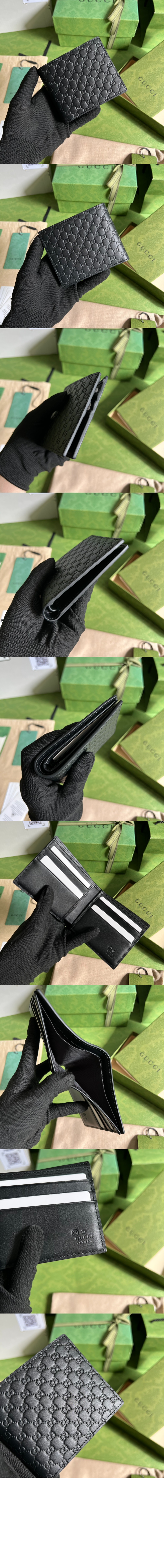 루이비통 마이크로시마 반지갑 260987