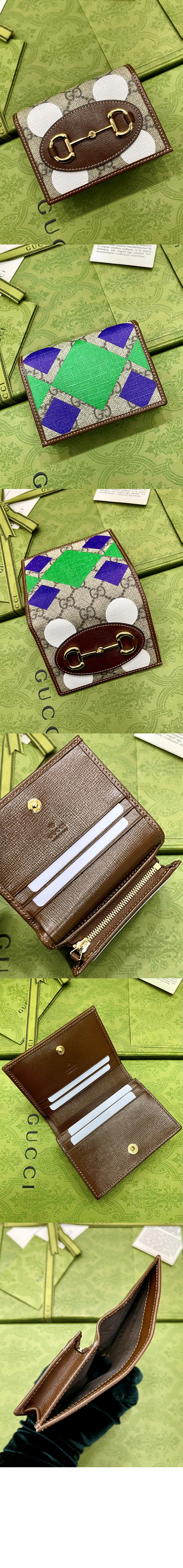 루이비통 홀스빗 1955 카드지갑 621887