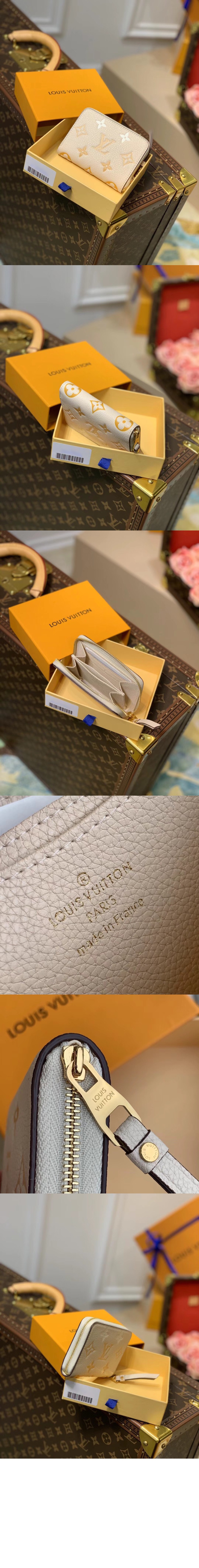 루이비통 지피 코인 퍼스 M80408