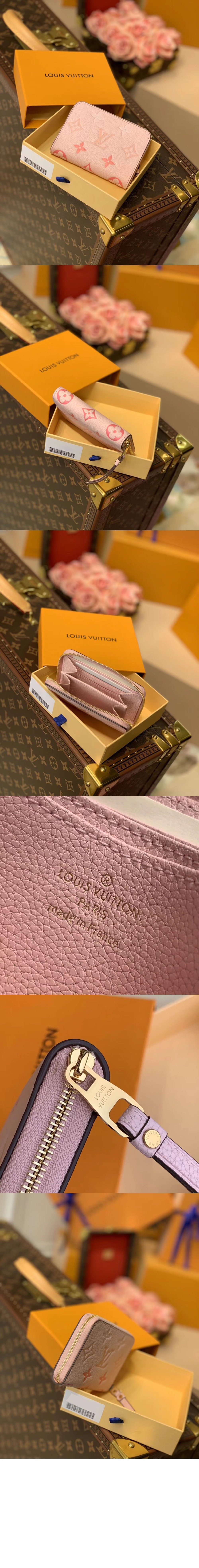 루이비통 지피 코인 퍼스 M80408