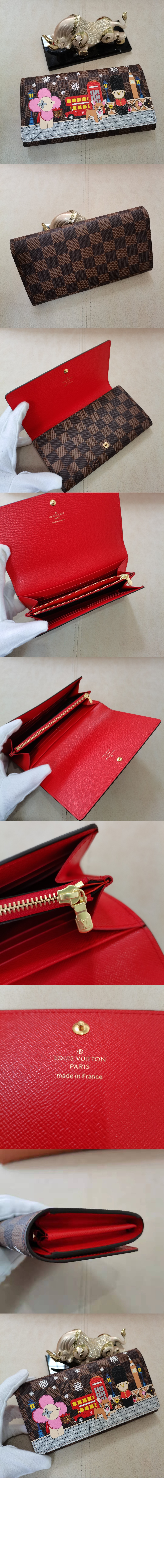 루이비통 에밀리 월릿 N60491