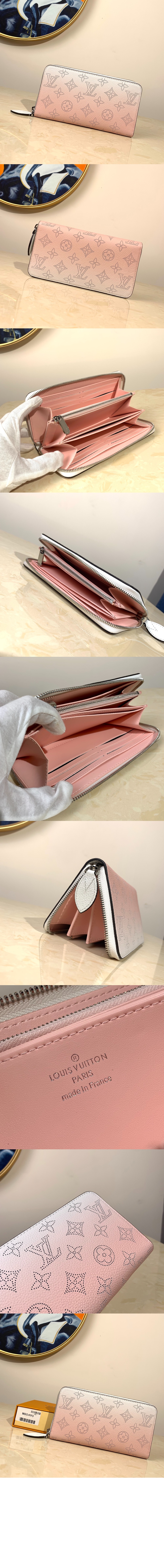 루이비통 지피 월렛 M80490