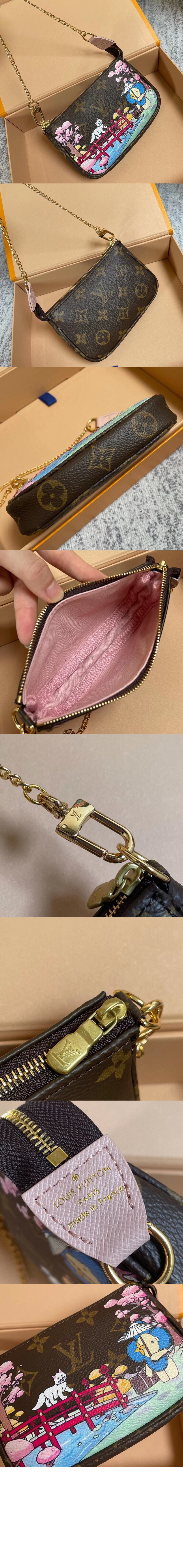 루이비통 미니 포쉐트 액세서리 M45905