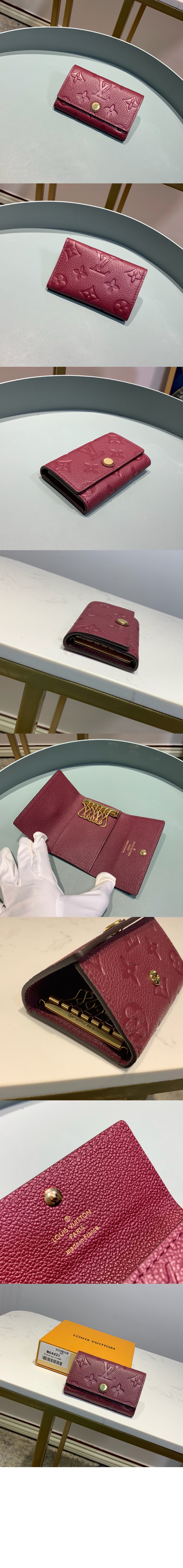 루이비통 6 키 홀더 M64421