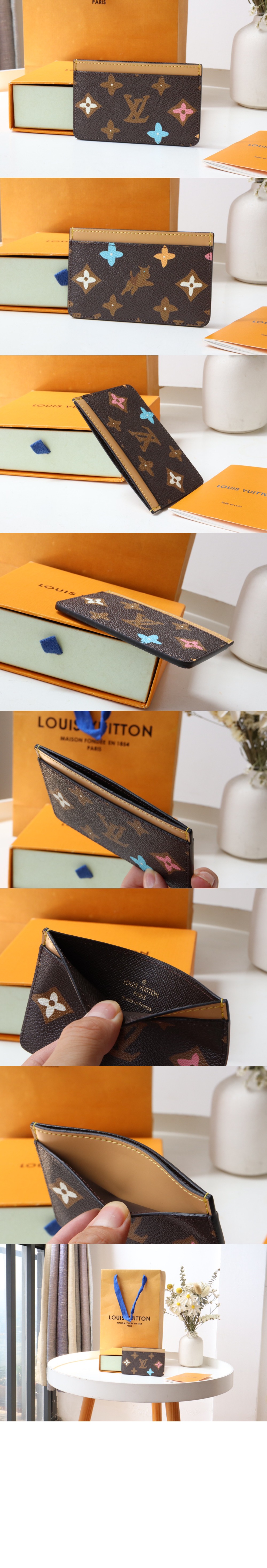 루이비통 카드 홀더 M83348