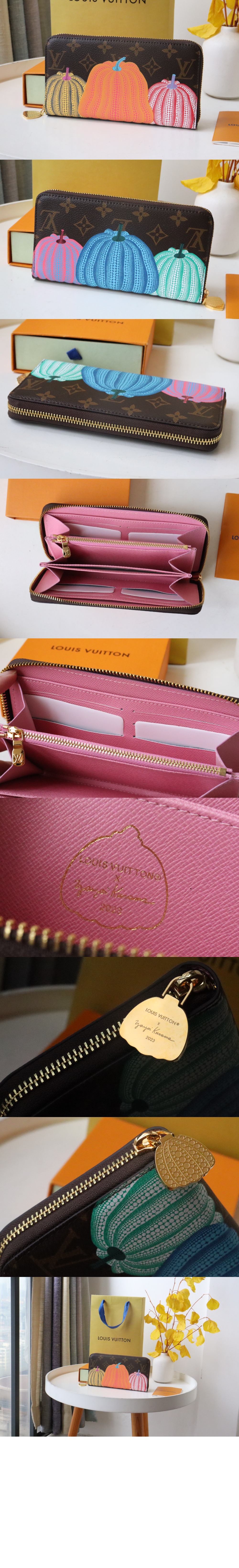 루이비통 지피 월렛 M82106