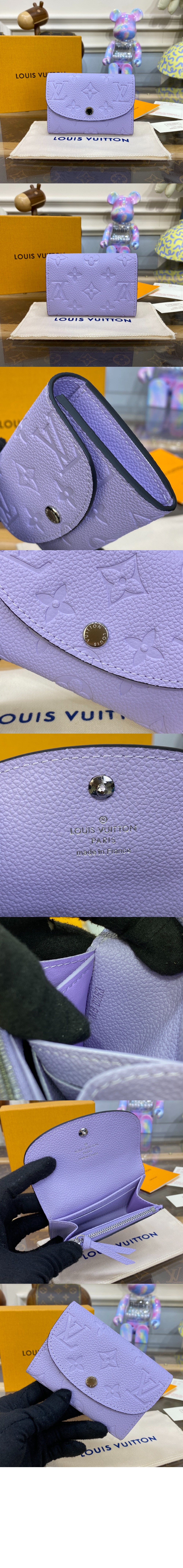 루이비통 로잘리 지갑 M82392