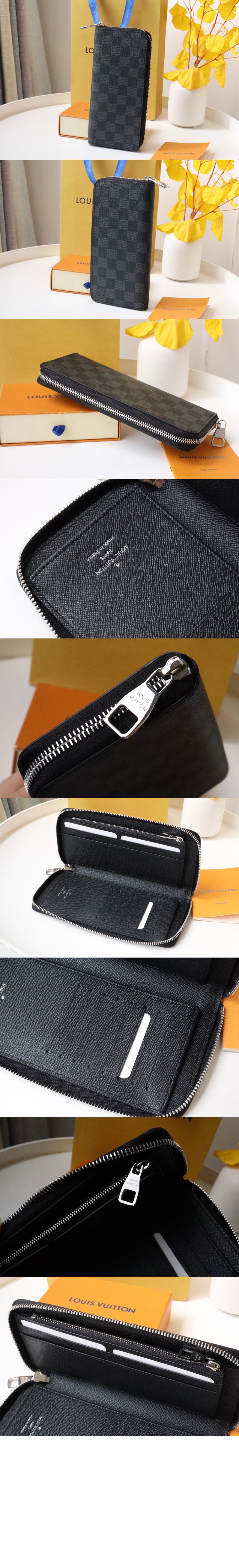 루이비통 지피 월릿 버티컬 N63095