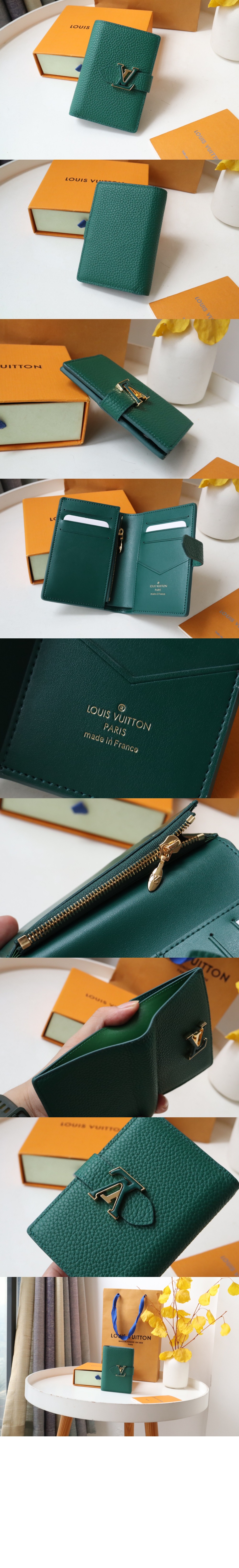 루이비통 버티컬 반지갑 M82438