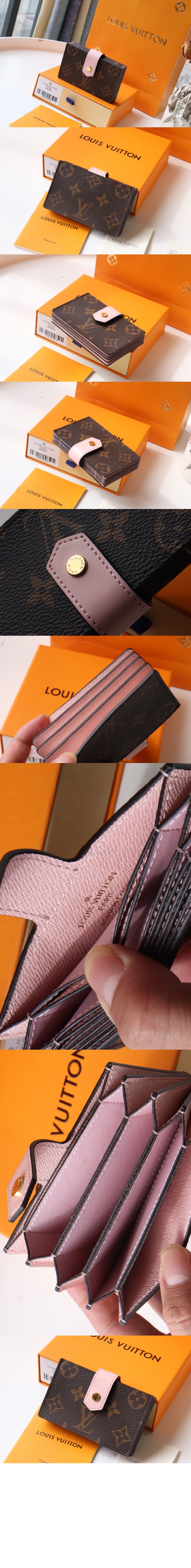 루이비통 카드홀더 M69761