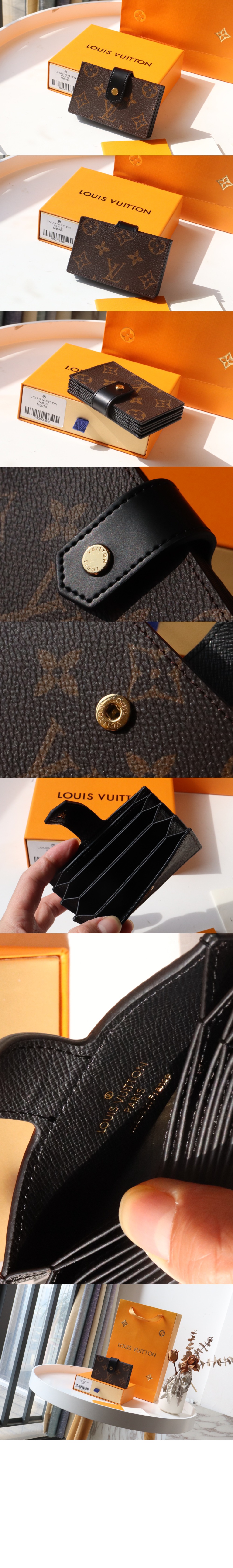 루이비통 카드홀더 M69761