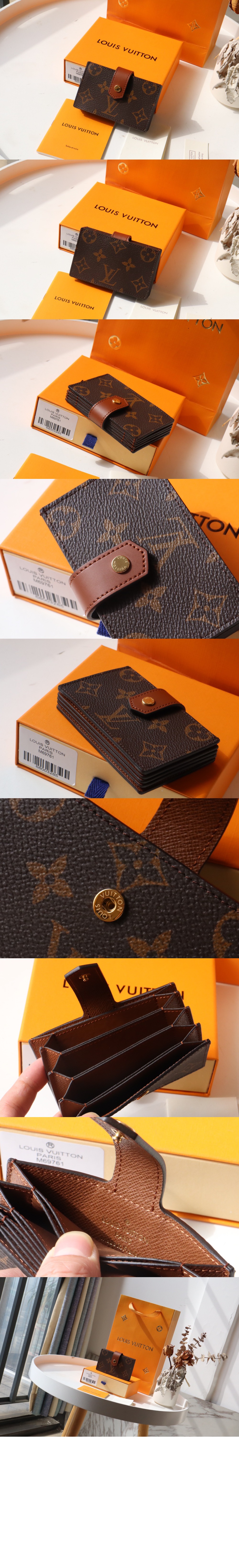 루이비통 카드홀더 M69761