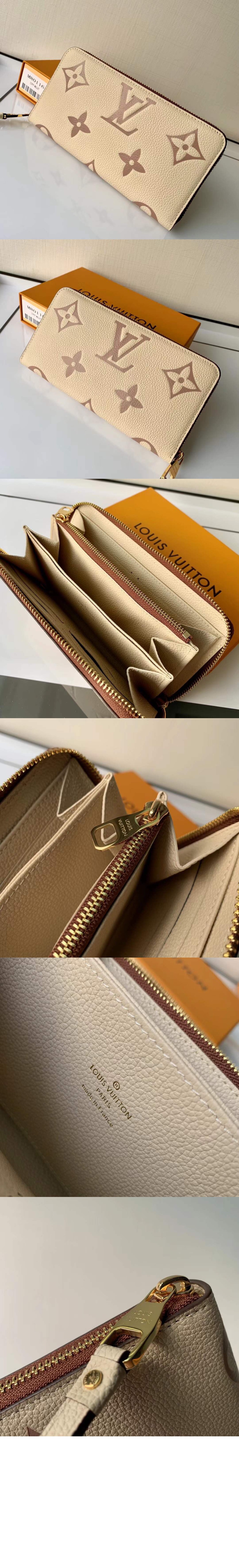 루이비통 지피 월렛 M80116