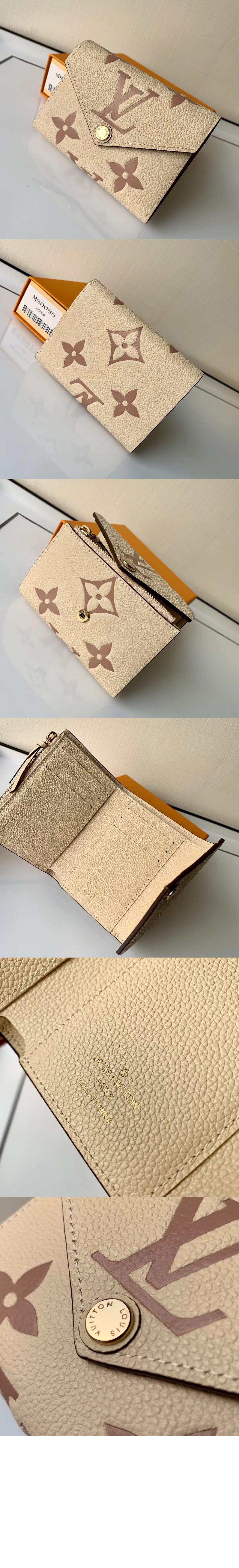 루이비통 빅토린 월렛 M80086