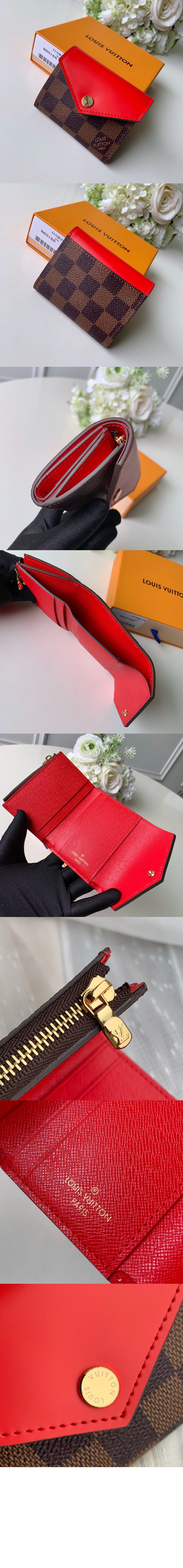 루이비통 반지갑 N60166