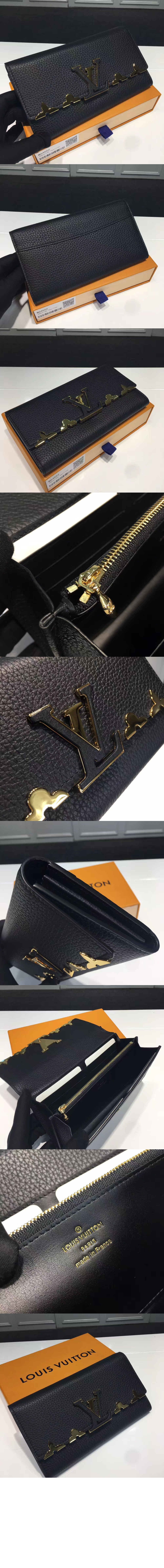 루이비통 카퓌신 월렛 M64552