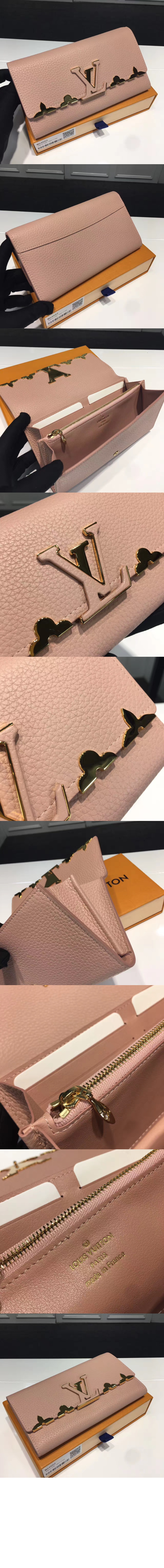 루이비통 카퓌신 월렛 M64552