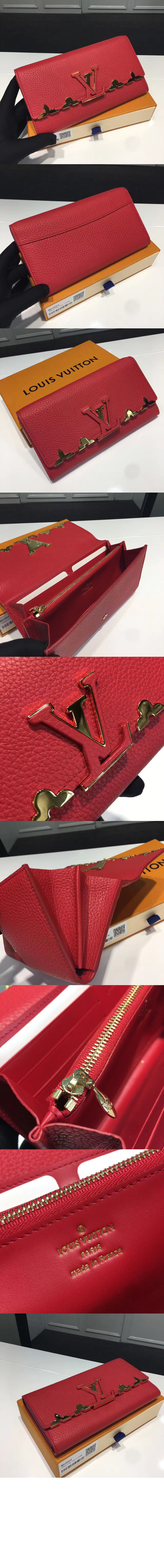 루이비통 카퓌신 월렛 M64552